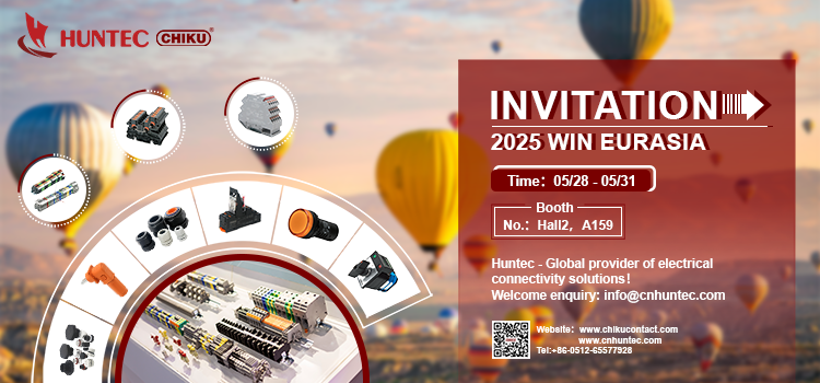 土耳其ส่วนขยาย会750-350