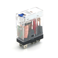 อาร์มรีเลย์