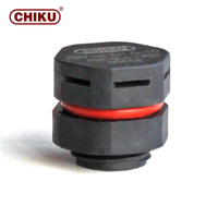 آر إس في-M12*1.5